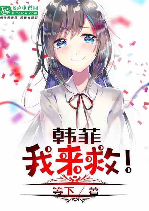 宁夏同心:旱塬“冰雪热”