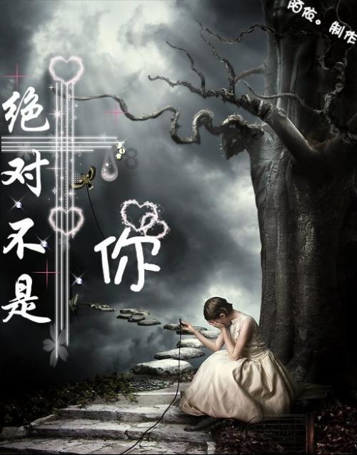 早睡有什么好处吗？游戏画面