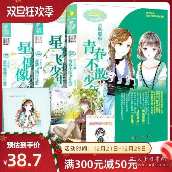 微服务时代Spring Boot