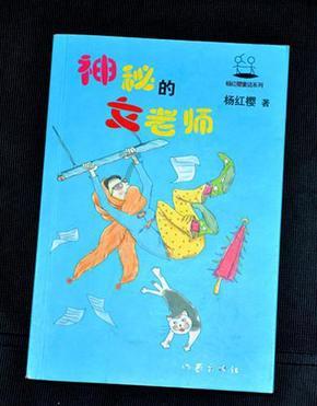 春雨直播app