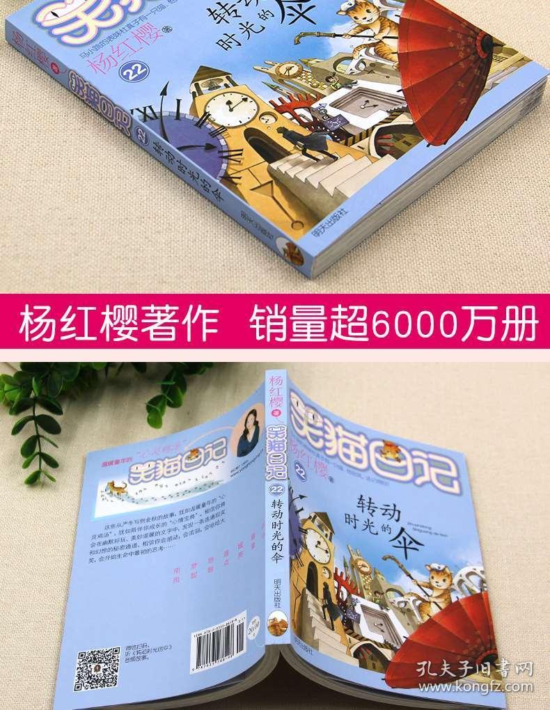 《变形金刚：超能勇士崛起》，时间线问题，从这五点找答案