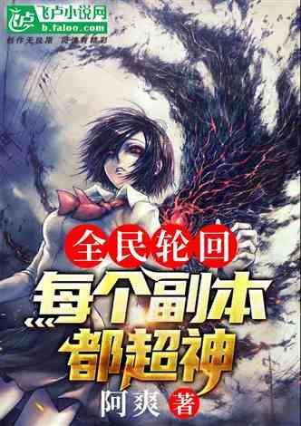 现代温泉屋逃脱2
