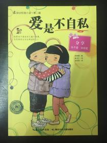 每日一图 丨 手机评测现状