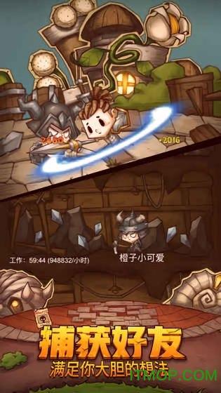 老旧的停车场3