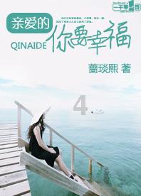 小伙拔智齿后晕倒去世!网友:可怕,我的智齿拔还是留?