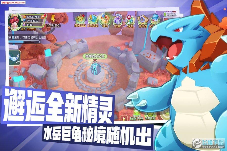 基金公司逆市布局进行时 新发权益基金占比超六成