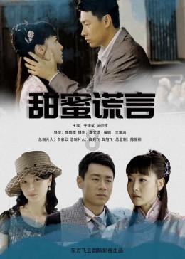 鲍鱼应该怎么做才可以充分保留营养？游戏画面