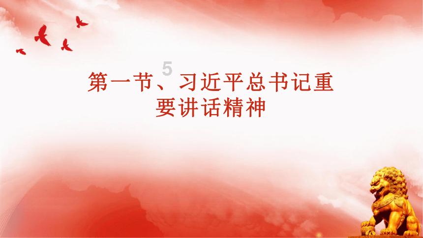 何超莲婚后罕见大尺度,与薛凯琪性感合照震撼曝光!