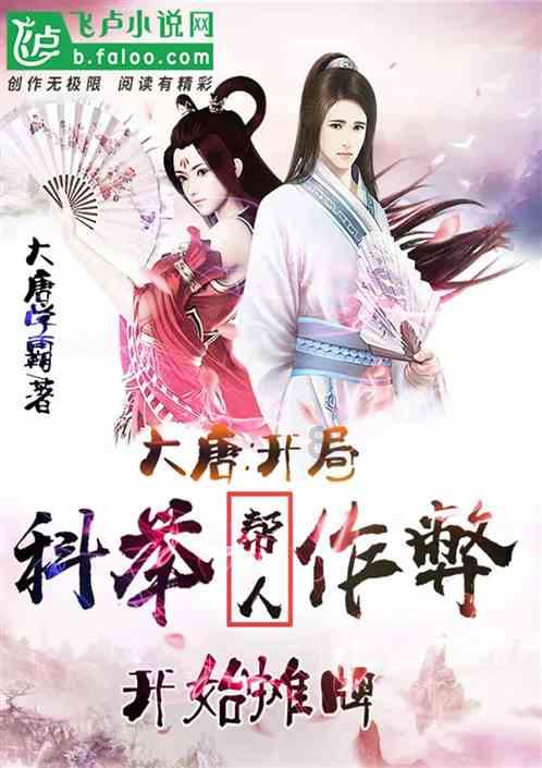 【2024春节山东乡村文化旅游节】满满年味!幸福新昌喊您过大年~~~