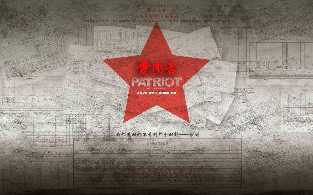 冲击4连阳!港股创新药ETF(159567)涨逾2%,成交额已超1600万元