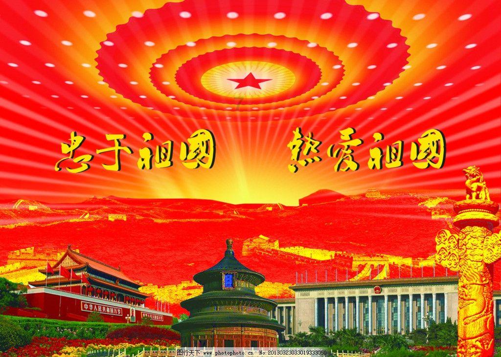郝鹏参加省十四届人大二次会议大连代表团审议