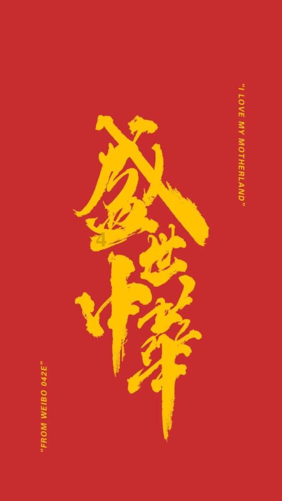 逃离幻想屋