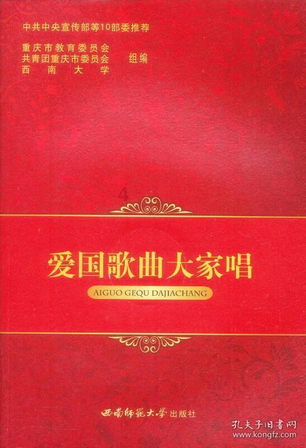 通联支付乐刷通道旗下POS机通易付plus刷卡费率上调乱扣手续费投诉无门怎么办