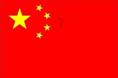 1934年美女地下党投敌，引发连锁反应，中央特科行动队被一网打尽