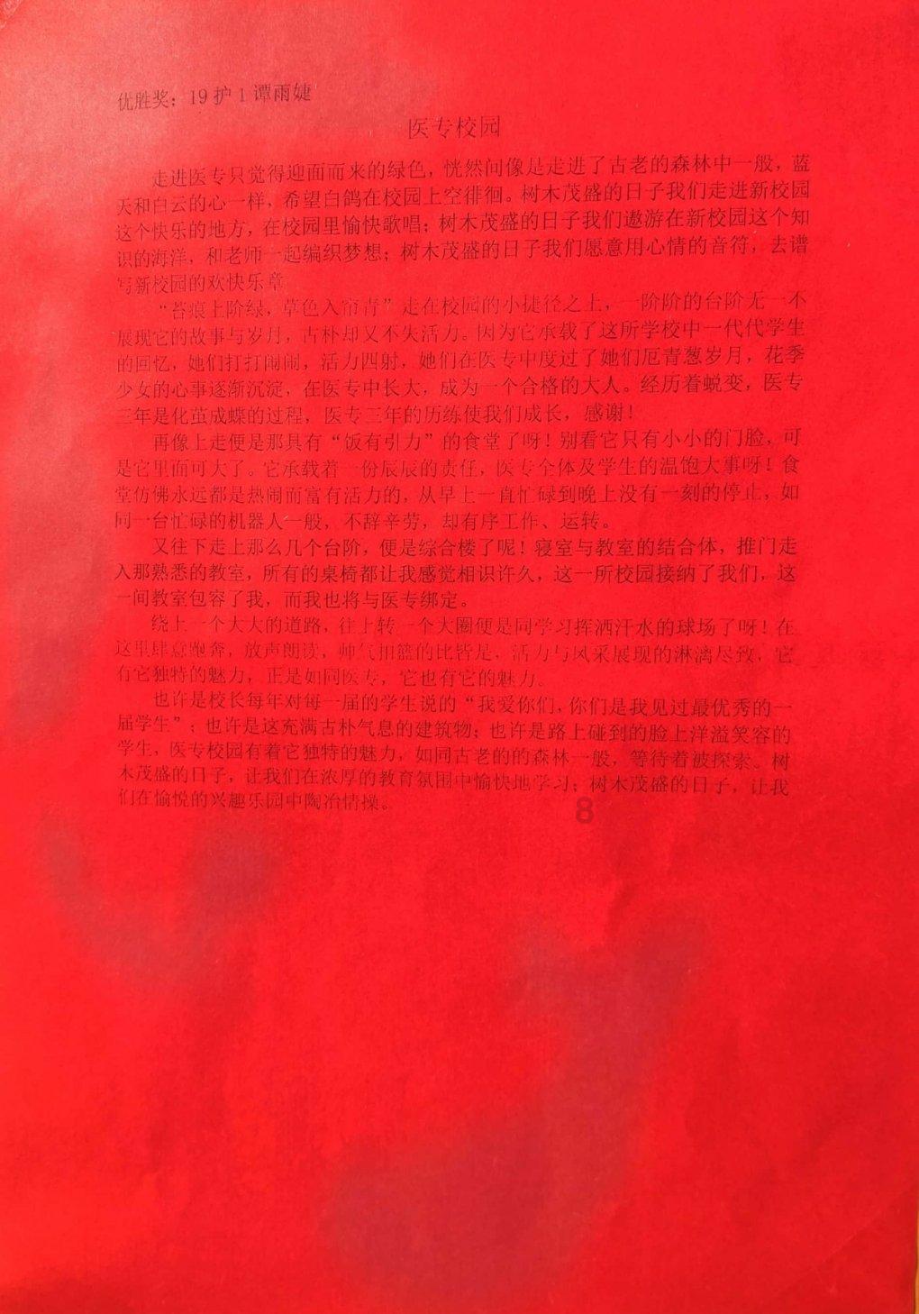 环保降尘雾炮机具有什么优势?