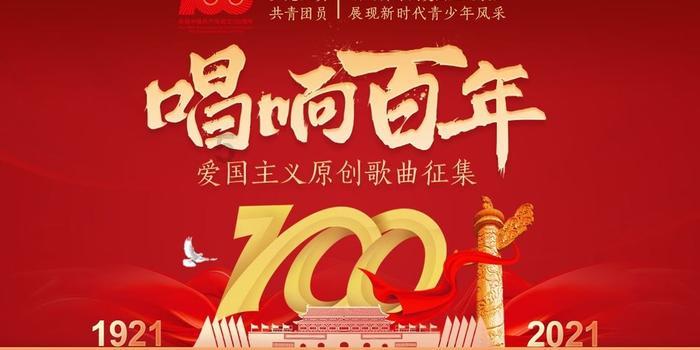 我只交了医疗保险，没交养老保险，可以办社保卡吗？游戏画面