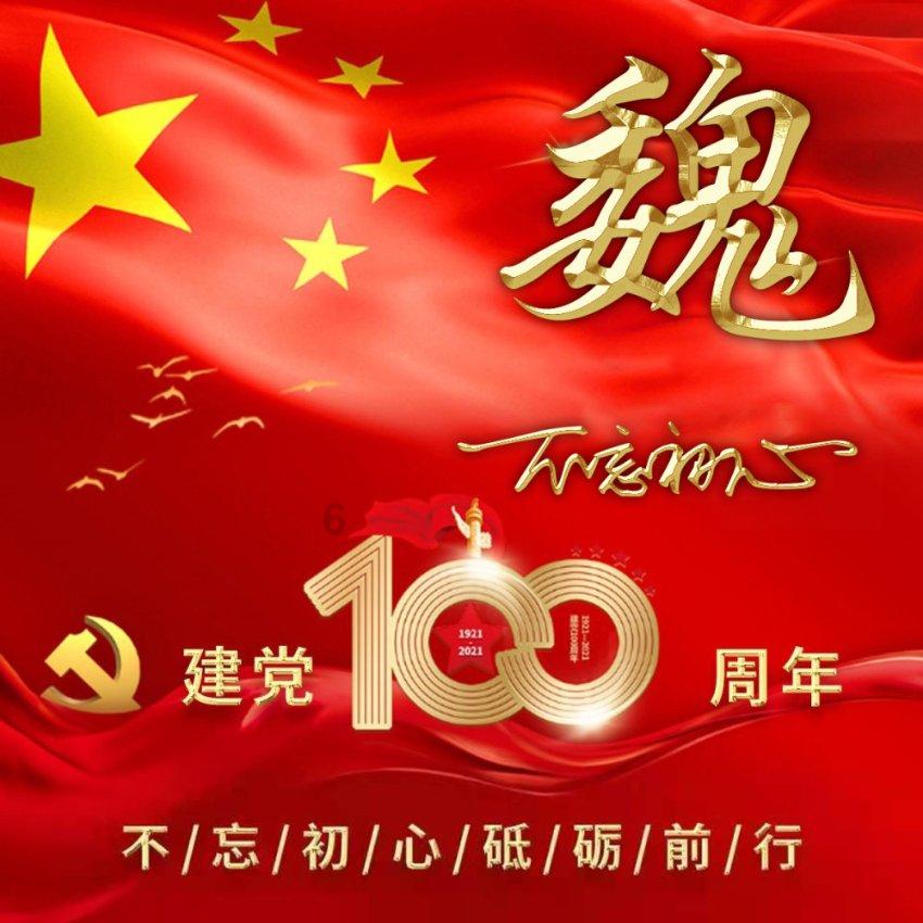 逃出重围第一章