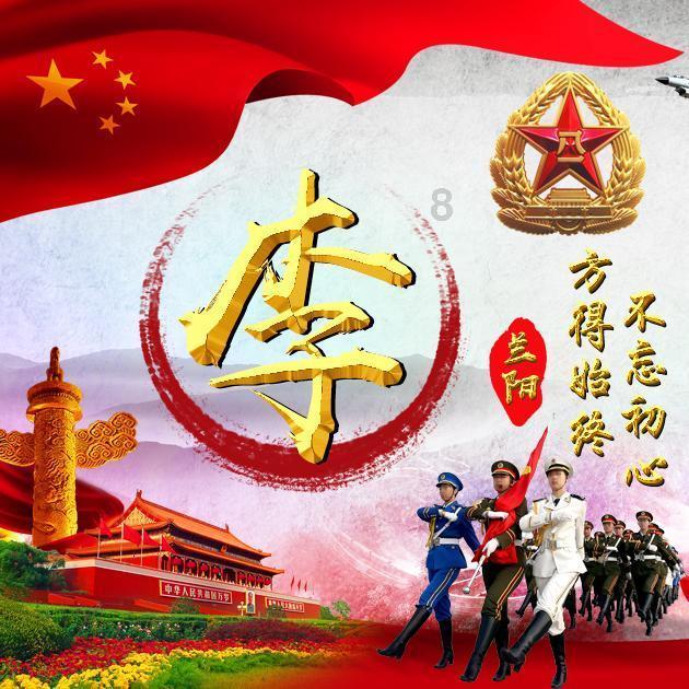 危险的社会
