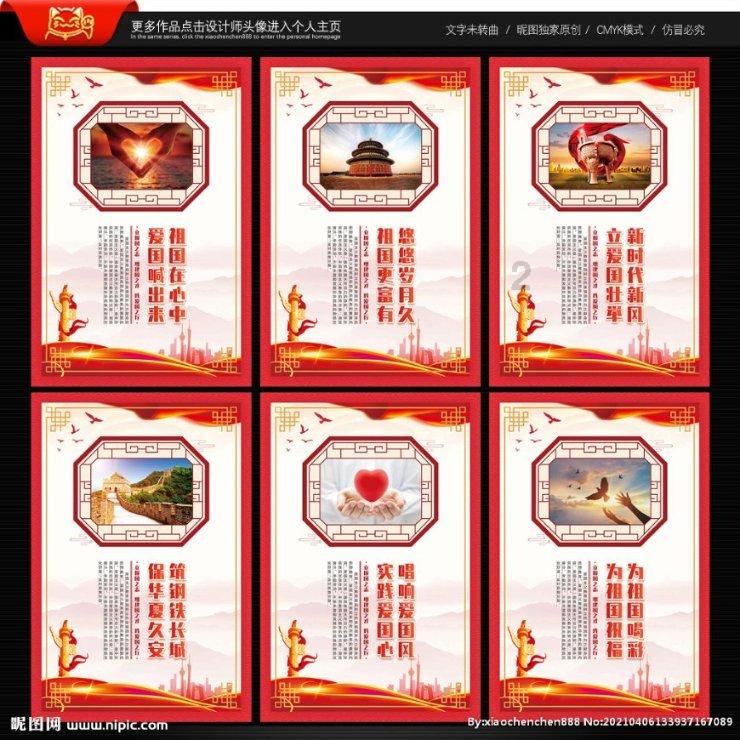 第二届全国(江西省)“乡村振兴青年先锋”颁奖活动暨事迹宣讲会举行