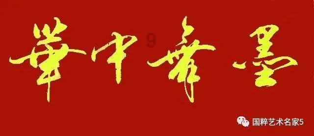 李念39岁三胎产后状态良好！与闺蜜合照颜值高，因《蜗居》成名