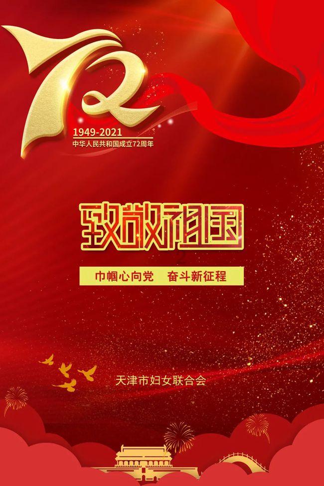 dota ai的问题游戏画面
