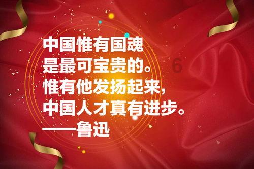 大话西游手游