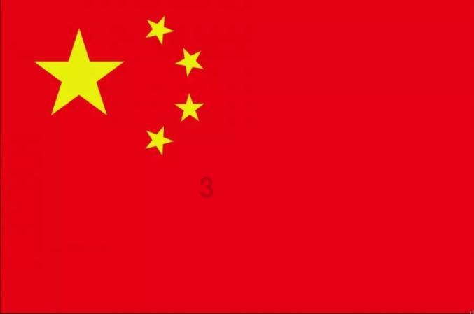 理想汽车北京工厂开工，这意味着什么？游戏画面