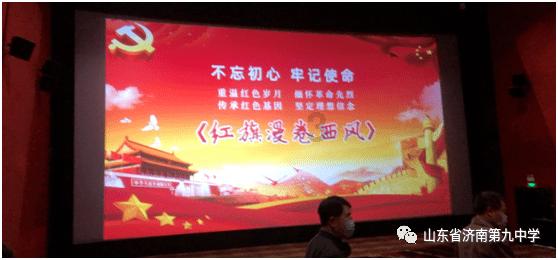 打呀么打飞机