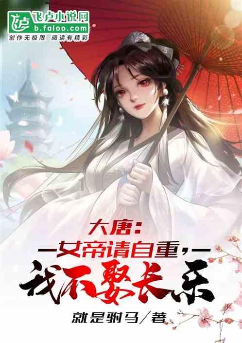 开山首展,“遇鉴经典”靳尚谊经典作品版画艺术展落户石景山功碑阁