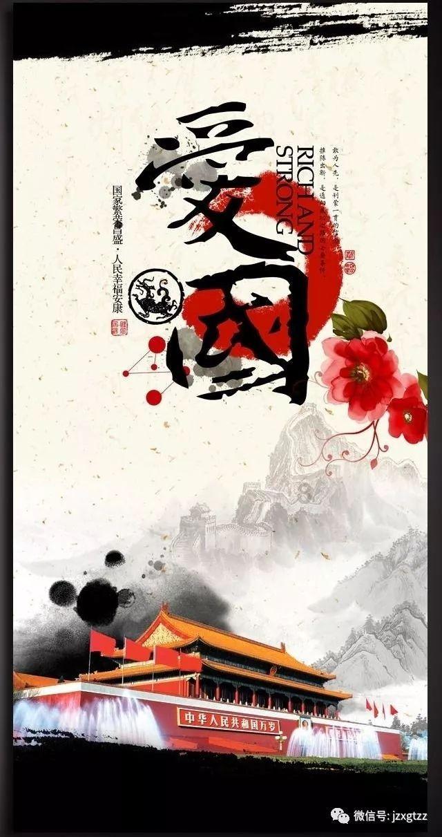 小心穆里尼奥,多教练担心饭碗,红魔名宿力挺,纽卡斯尔成热门