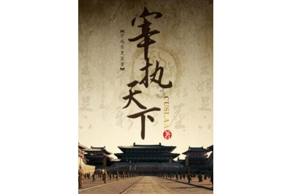 【强信心 看发展 2024经济工作专题报道】我市为2701名劳动者追讨工资2200余万元