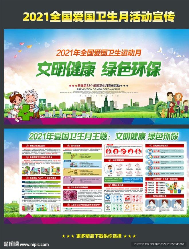小米云存储空间已经满怎么删除游戏画面