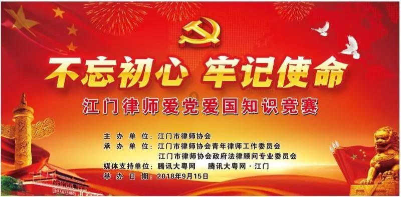 陇海线宝天段改线铁路 历时17个月全线贯通