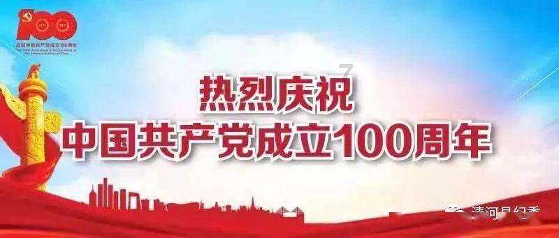 神秘洞口逃脱