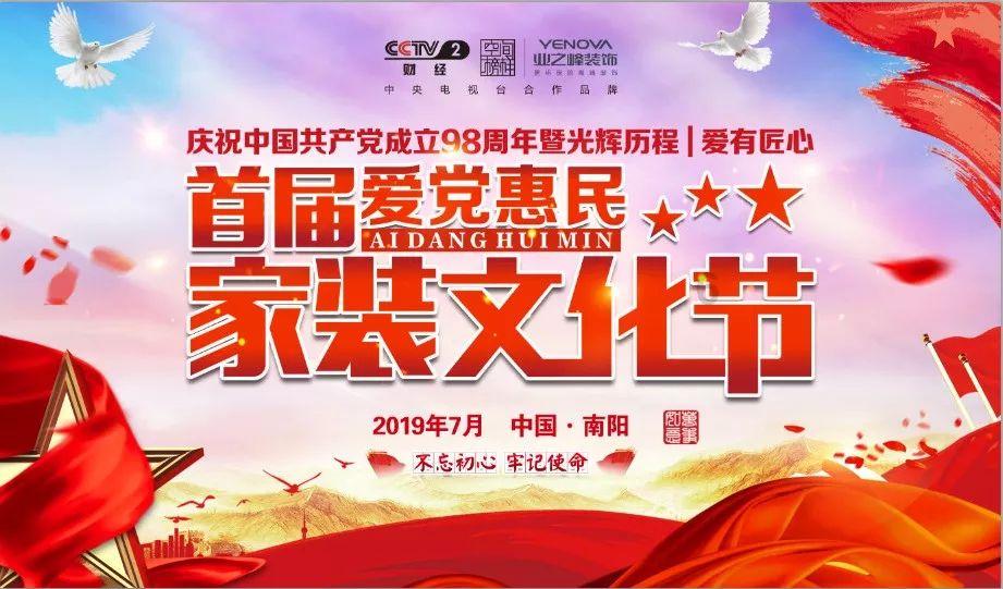 暗黑地牢
