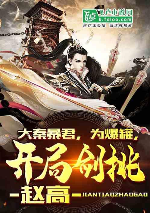 FEP热缩管制作工艺