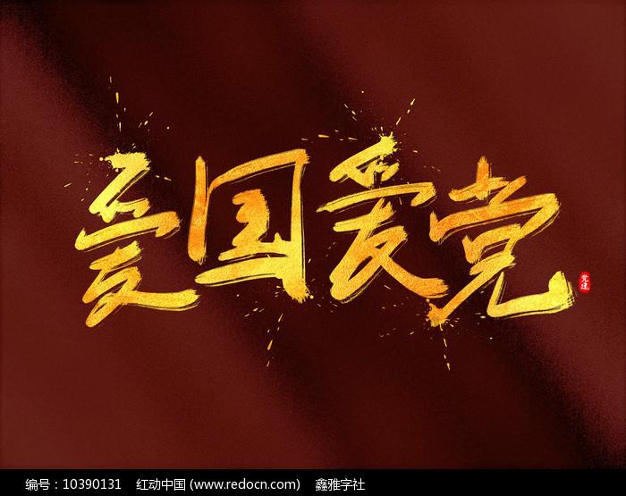 解答疑难杂症,尽在夫妻间的礼让是否也需要讲平衡?有问必答平台!