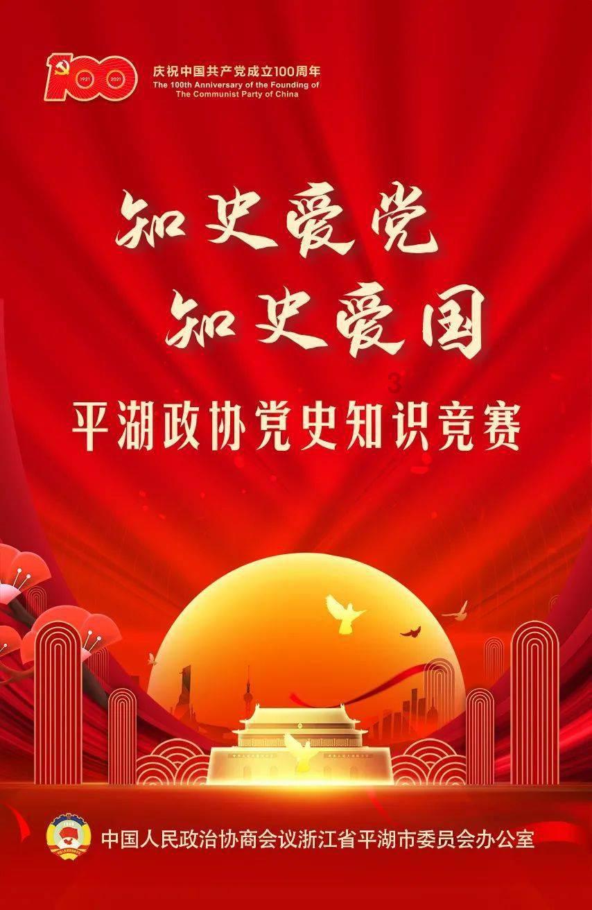 次元喵