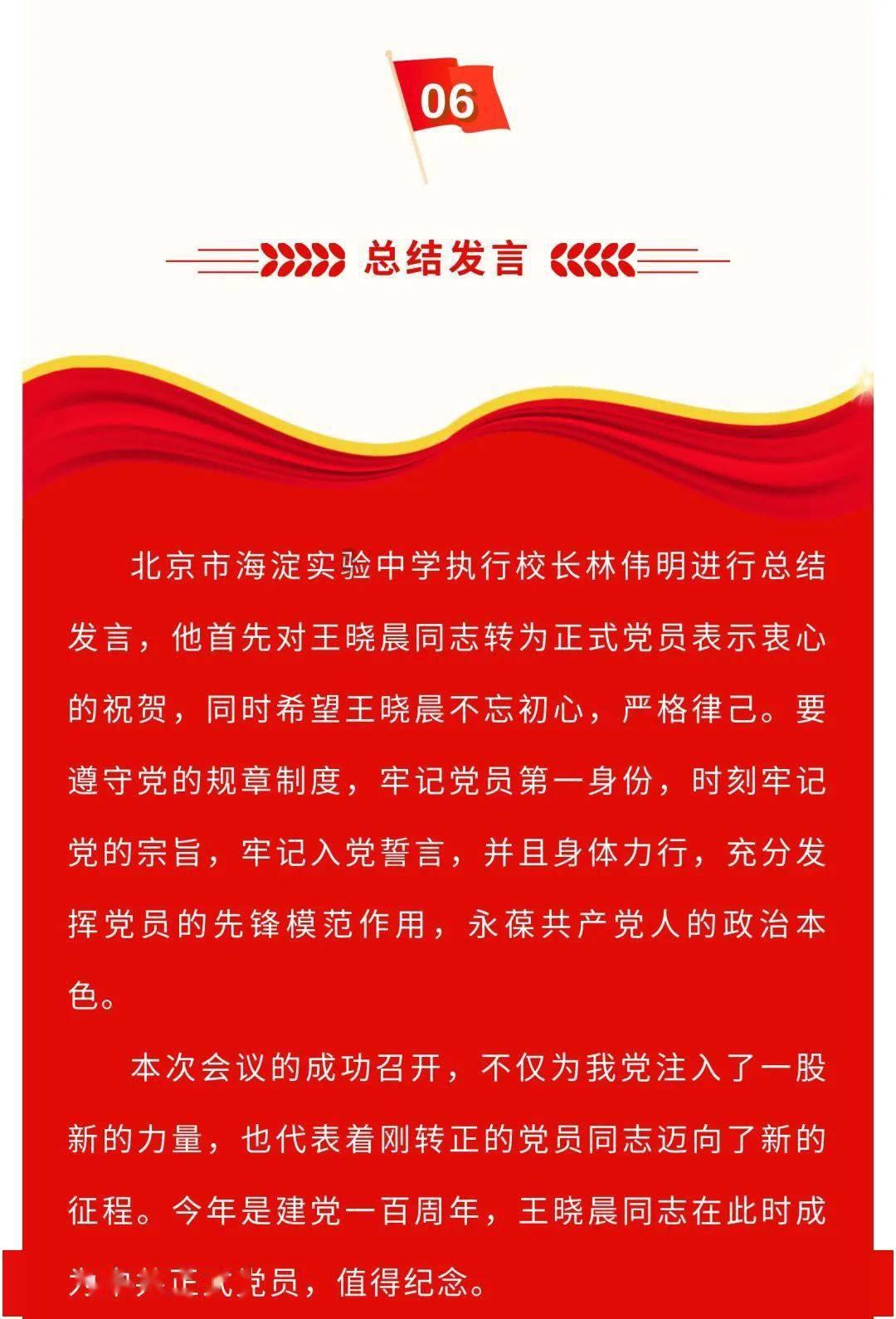 四川一农场挖出神秘铁罐,以为是炸弹,经过研究让专家欣喜不已