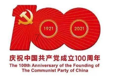 逃出上锁的现代房间7