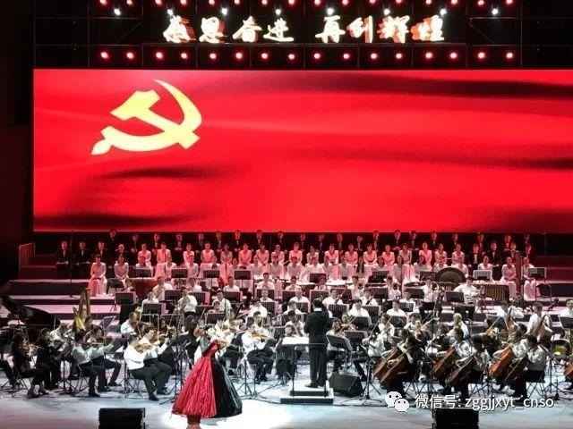 冬青奥会中国短道速滑四金收官