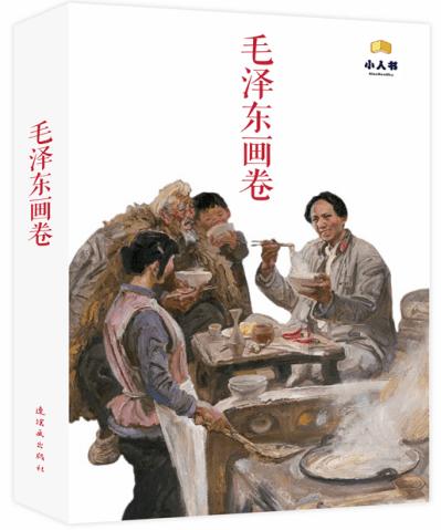 帽子时尚