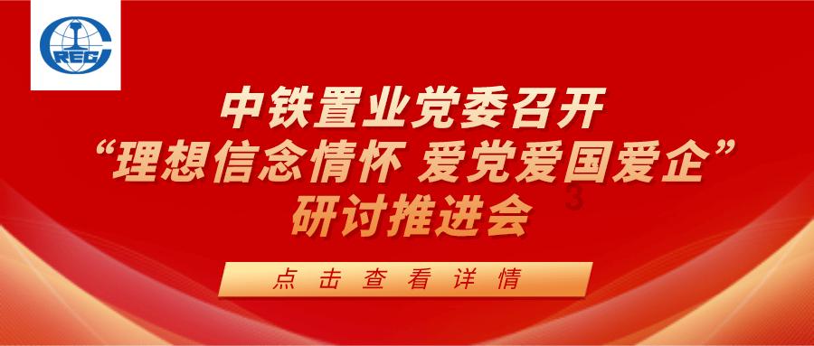 请勿触线