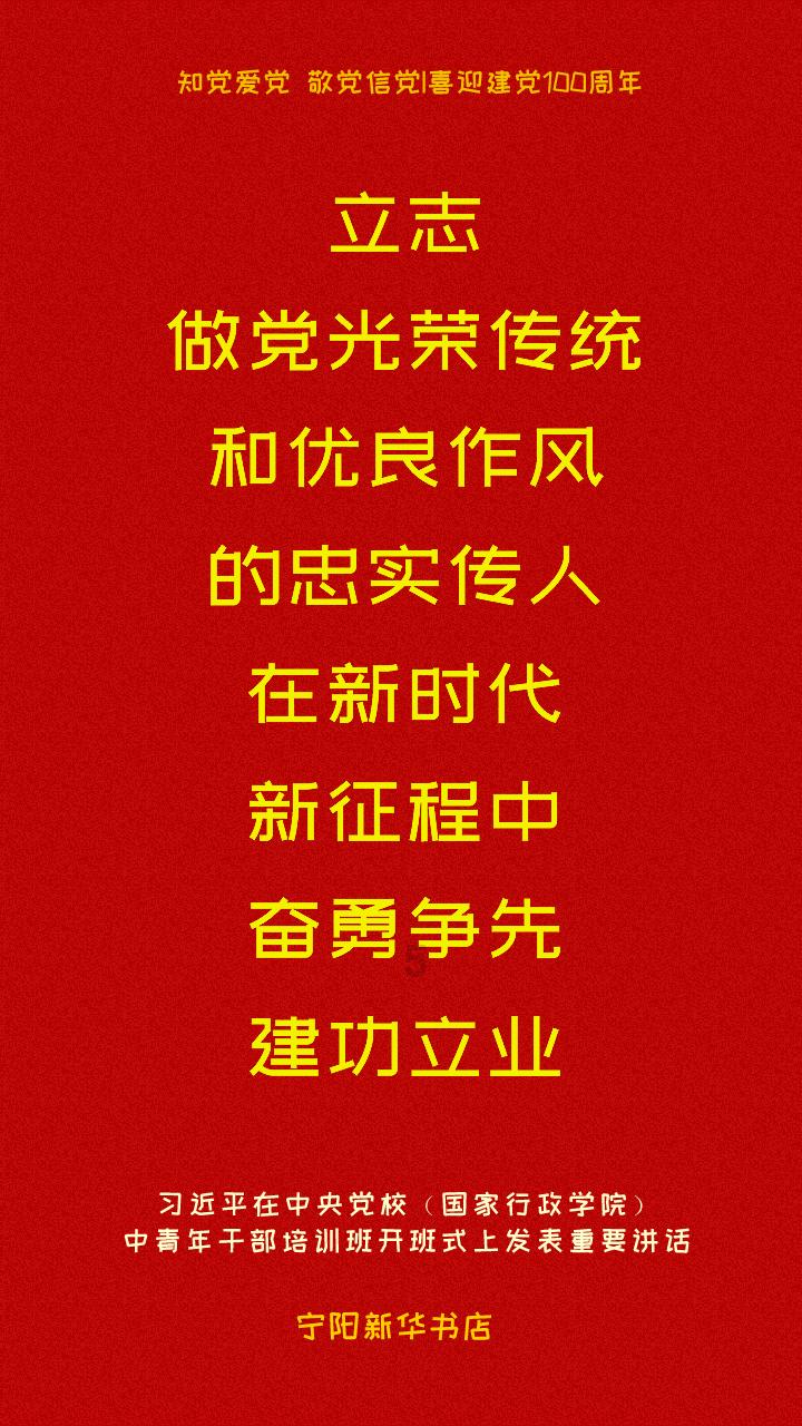 首版《重庆市中药材标准》发布,包括具体标准138个