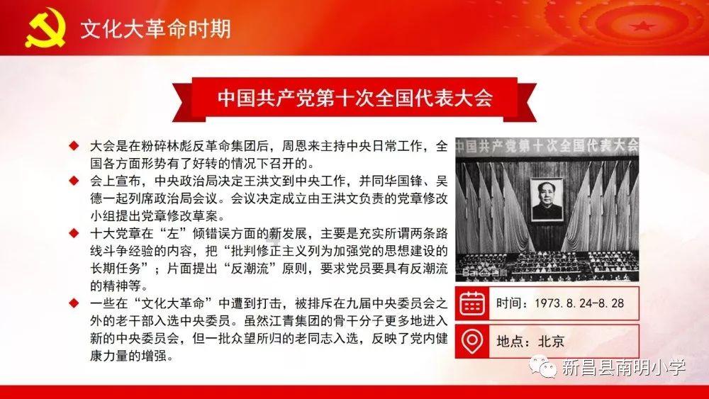 闹大了!李玫瑾连发三文批评《繁花》登上热搜,评论区已沦陷!