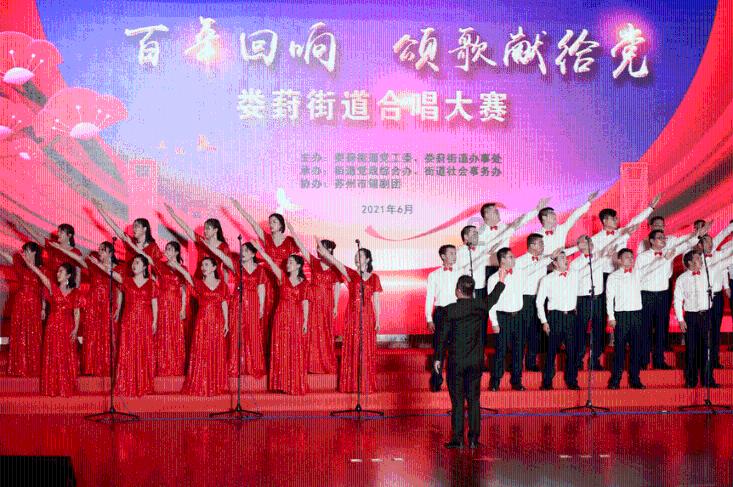 滚动的奶酪