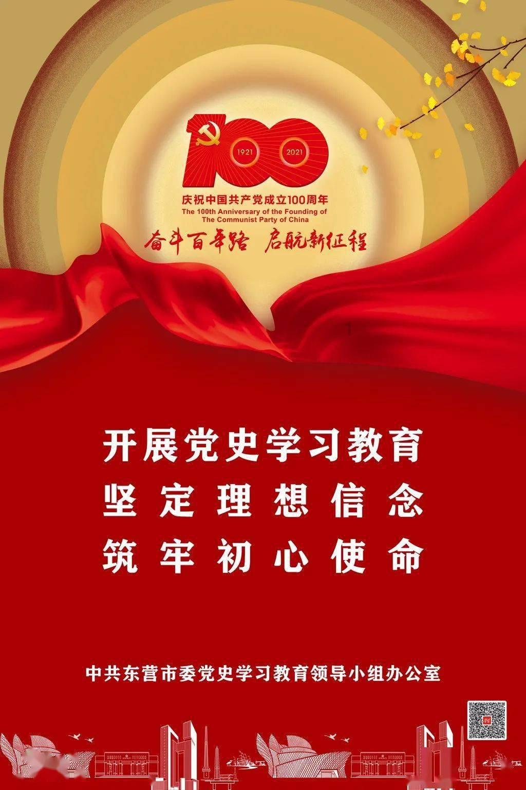 战地5
