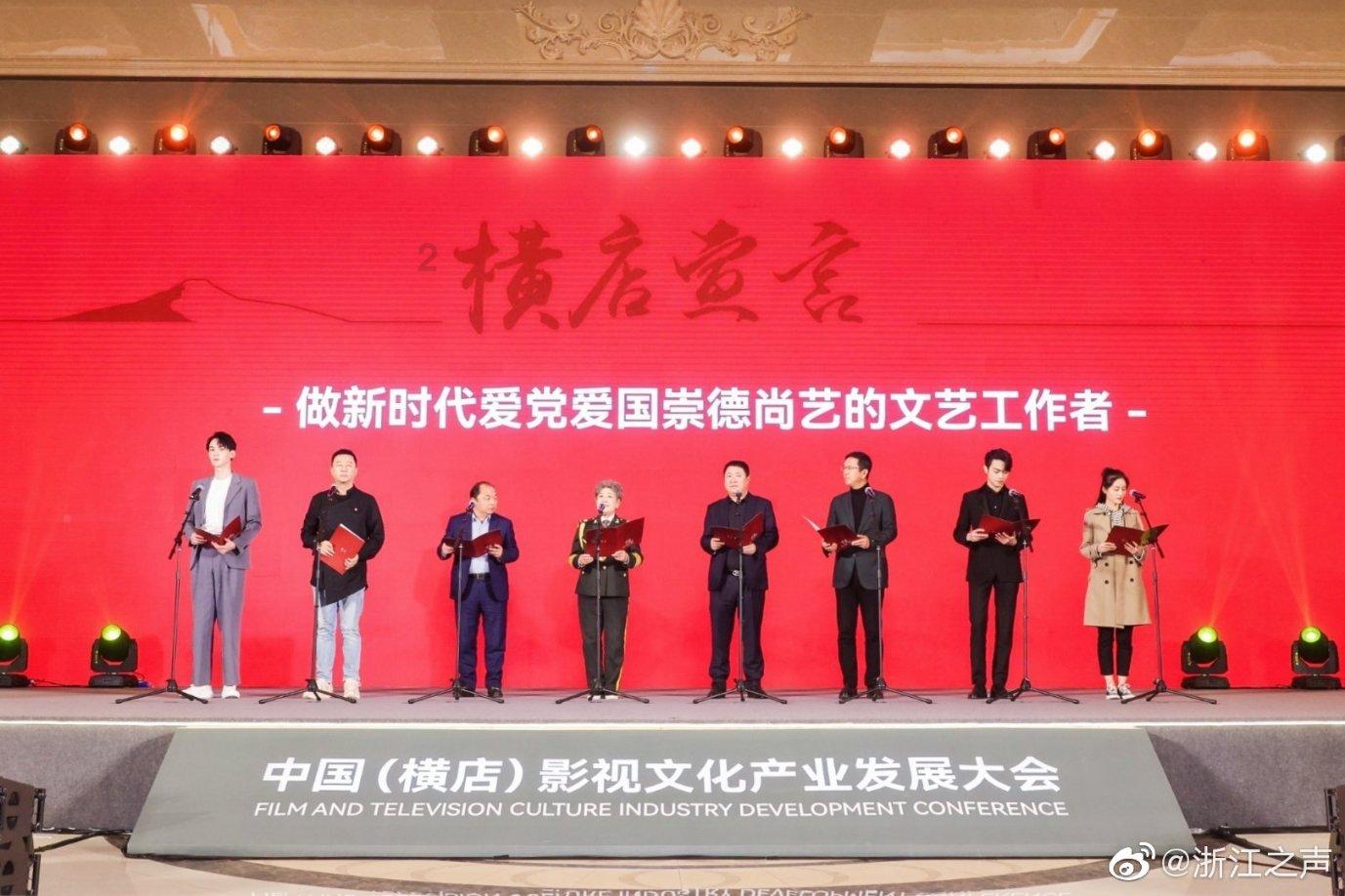 夏日的婚礼
