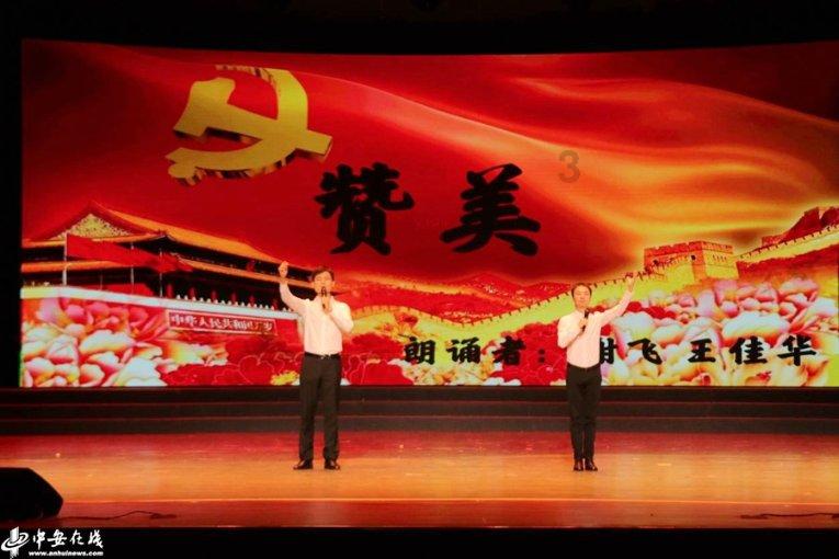 村民变“股民” 喜尝“共富”果