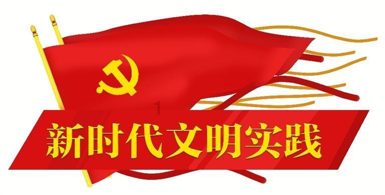 男孩部落营救